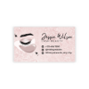 Picture of BeautyBusiness Cards.